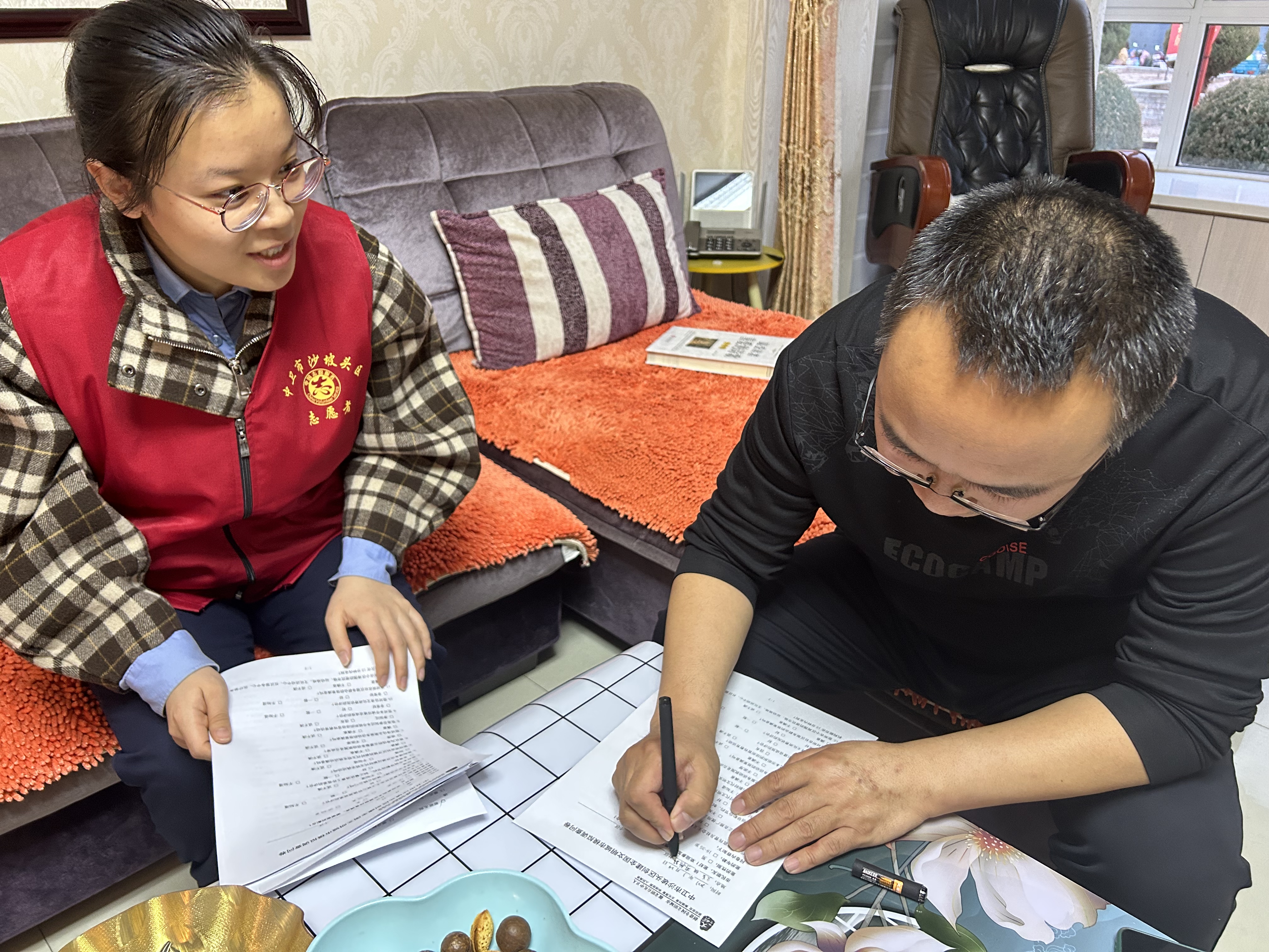 微信图片_20230406103333.jpg 微信图片_20230406103333.jpg